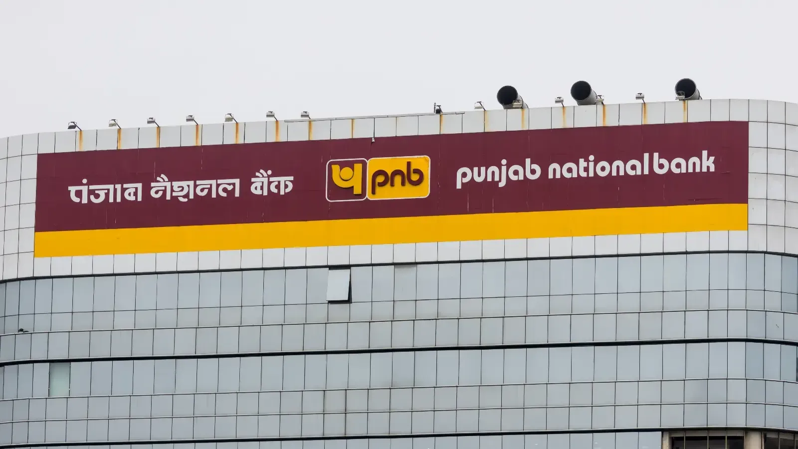 PNB 