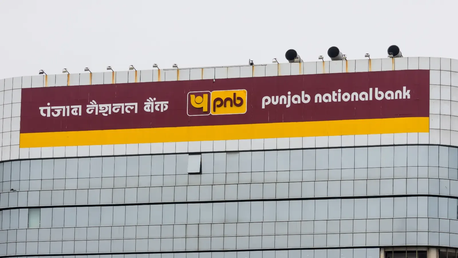 PNB LUXURA Metal Credit Card, PNB Visa Infinite credit card, PNB premium credit card launch