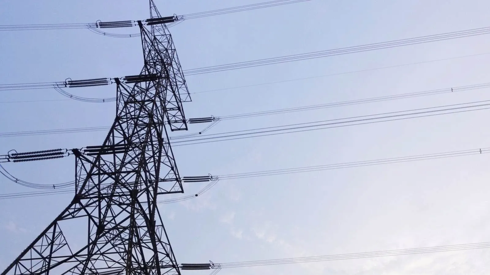 इलेक्ट्रिसिटी एमेंडमेंट बिल 2025