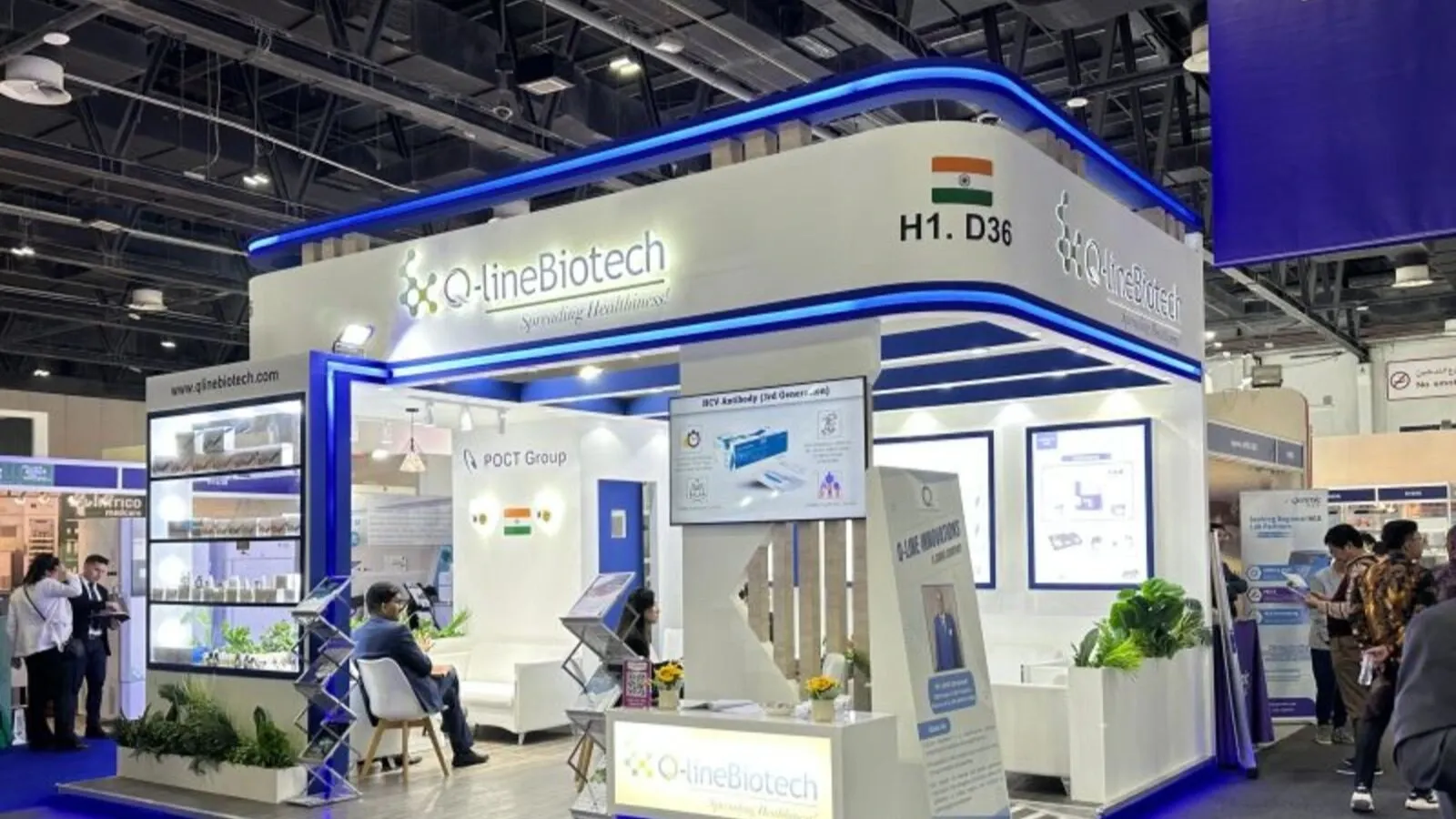 Q-Line Biotech Ltd supplies diagnostic equipment and IVD products for various diagnostic healthcare needs. | Image: LinkedIn/Q-Line Biotech