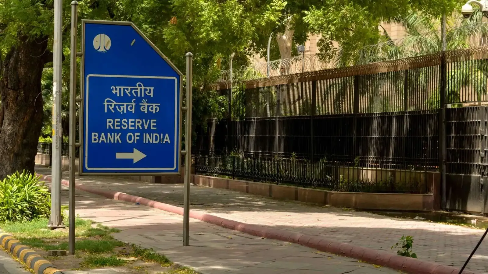 rbi policy impact on bonds