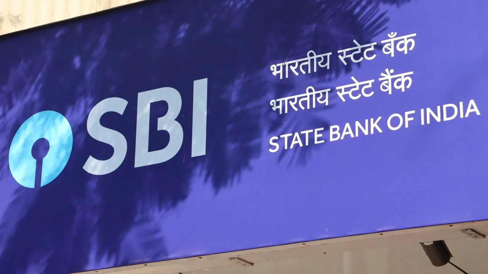 SBI shares in focus, December 1