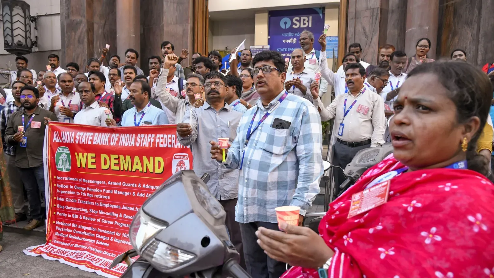 SBI strike