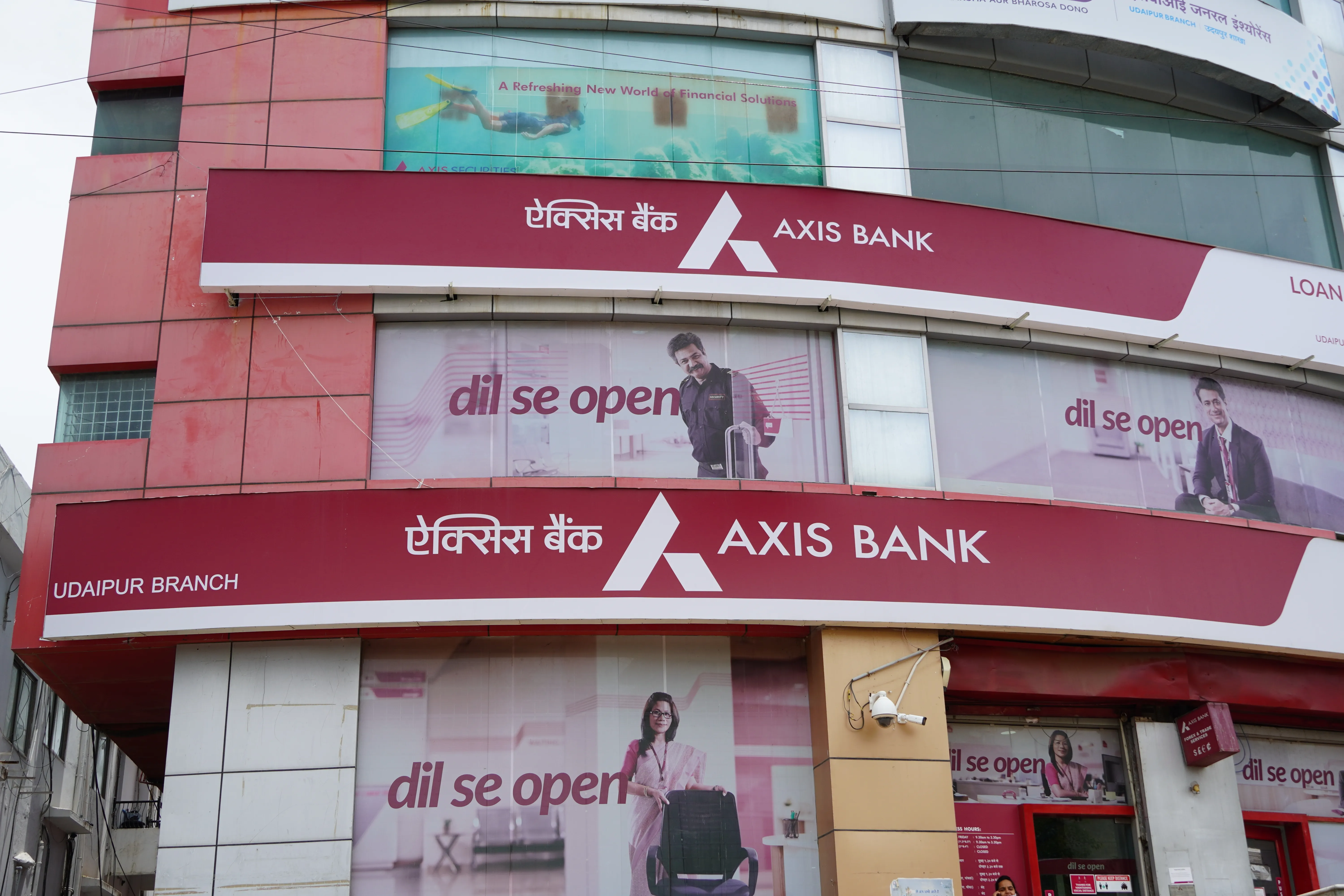 Axis Bank on Wednesday reported a 5.66% rise in consolidated net profit for the June quarter at ₹6,436 crore.