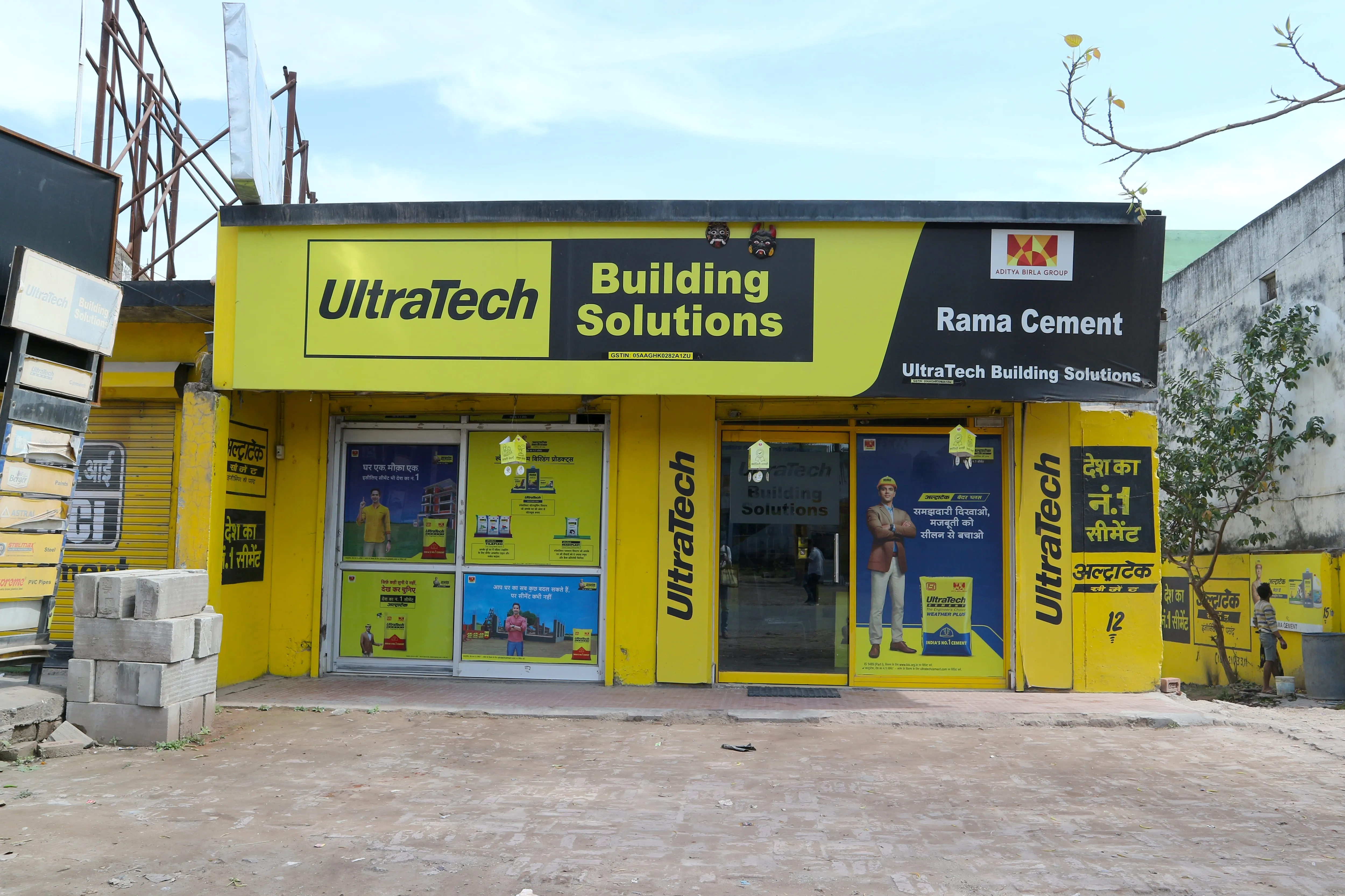 UltraTech has a consolidated capacity of 154.7 Million Tonnes Per Annum (MTPA) of grey cement.