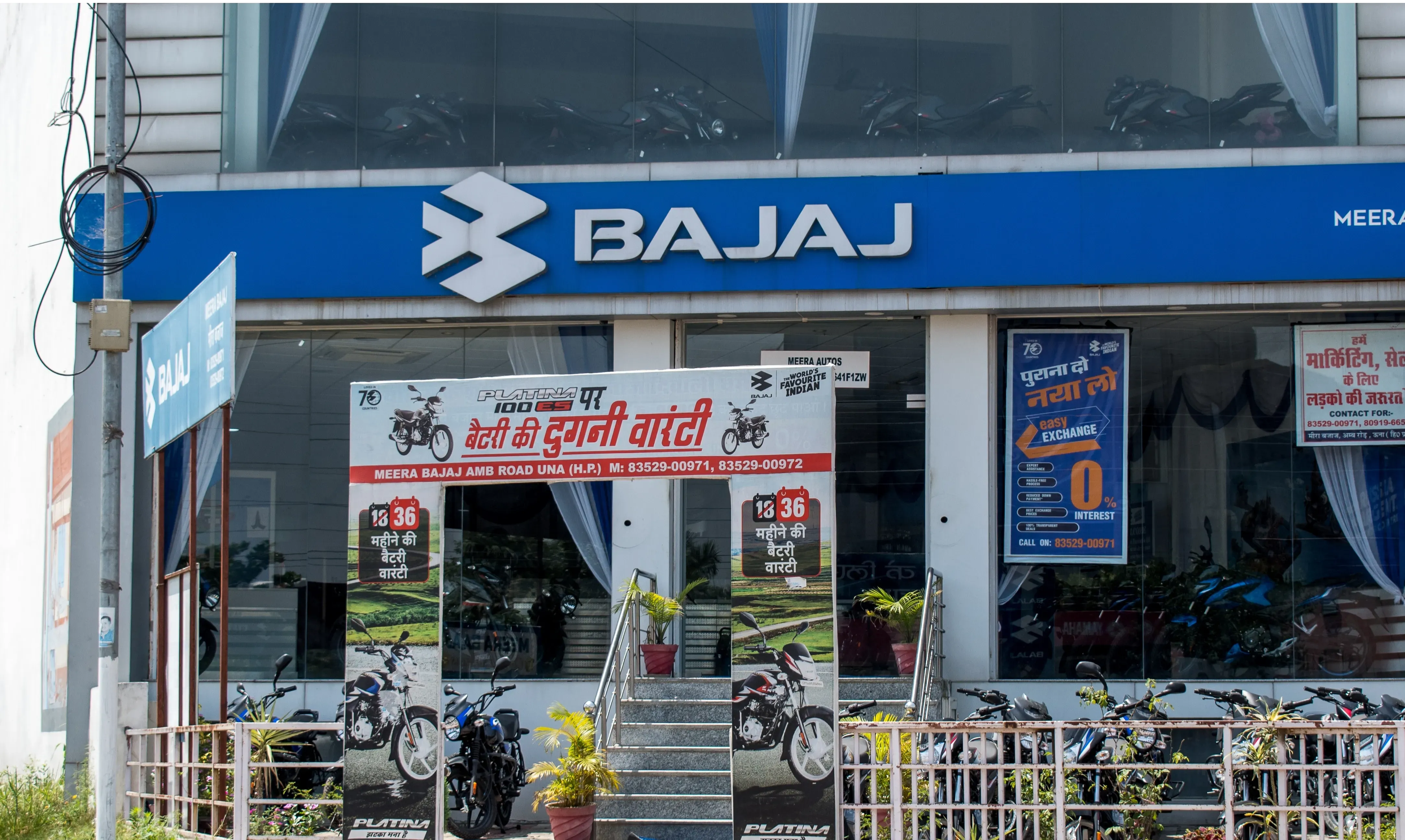 Bajaj Auto opened in the green on the bourses on Thursday, August 1