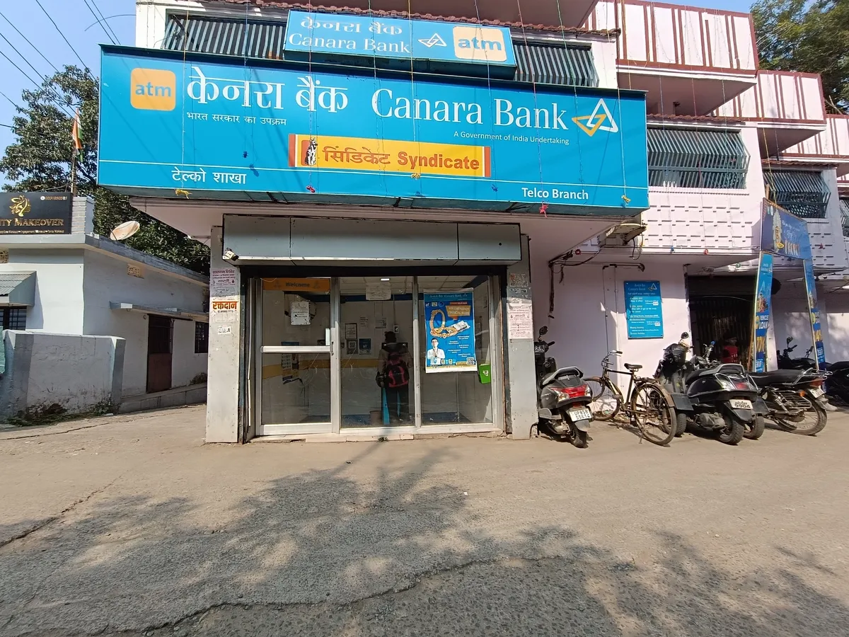 Canara Bank's total income increased to ₹34,020 crore, as against ₹29,823 crore a year ago.