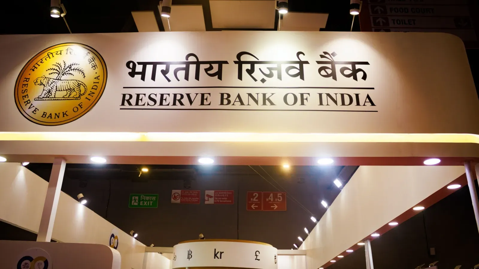 RBI forex reserves