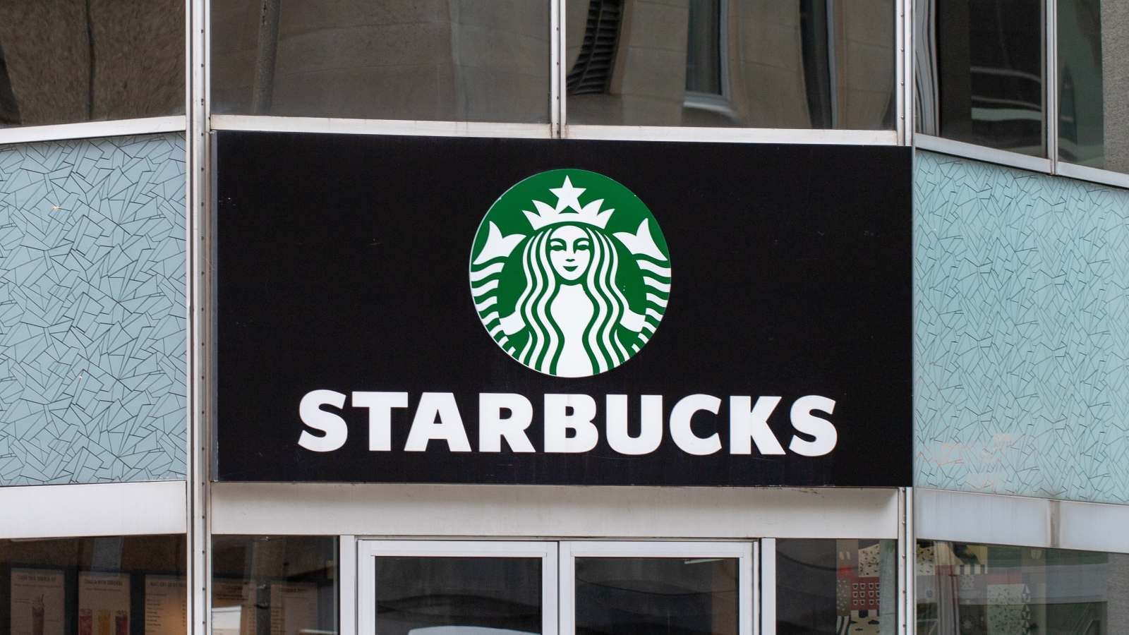 स्टारबक्स