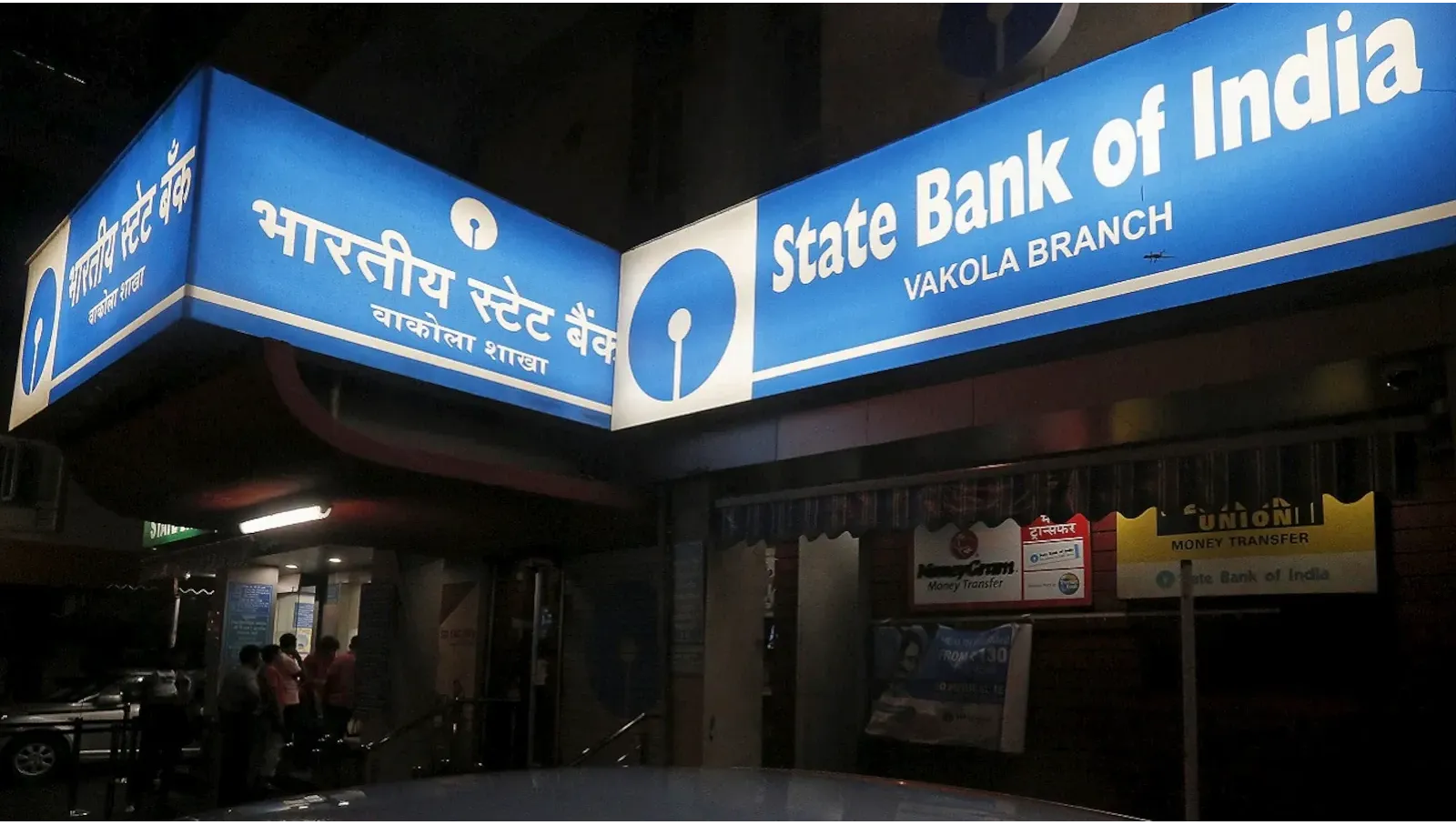 SBI shares also rose as the bank disinvested its entire stake in Jio Financial Services