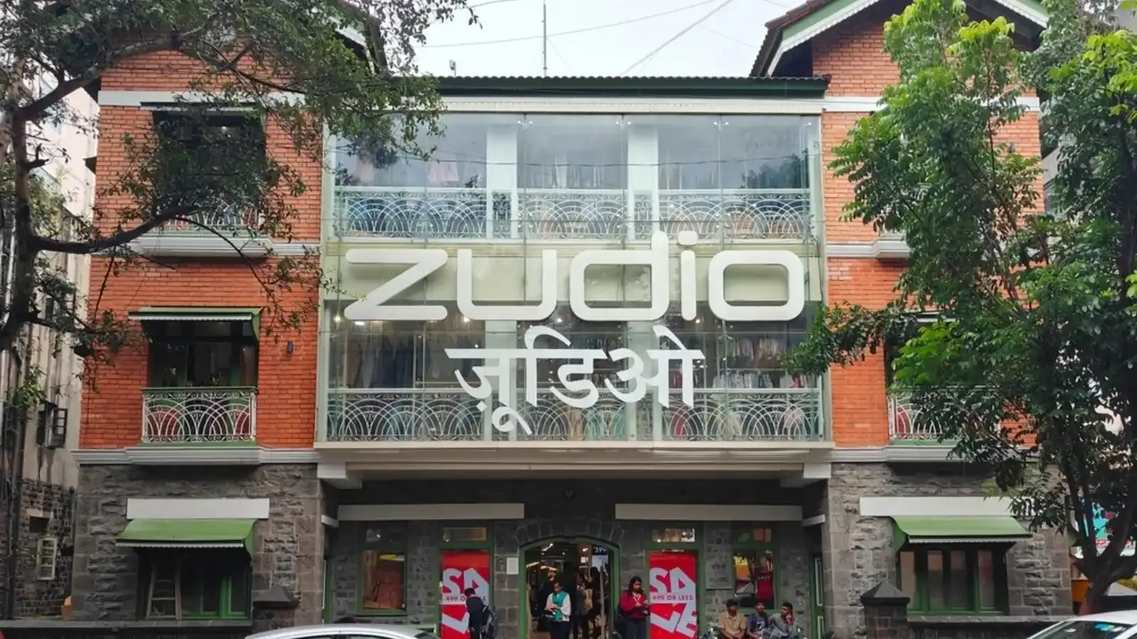 Trent's total income was at ₹5,363.85 crore, up 13.87% in the December quarter.