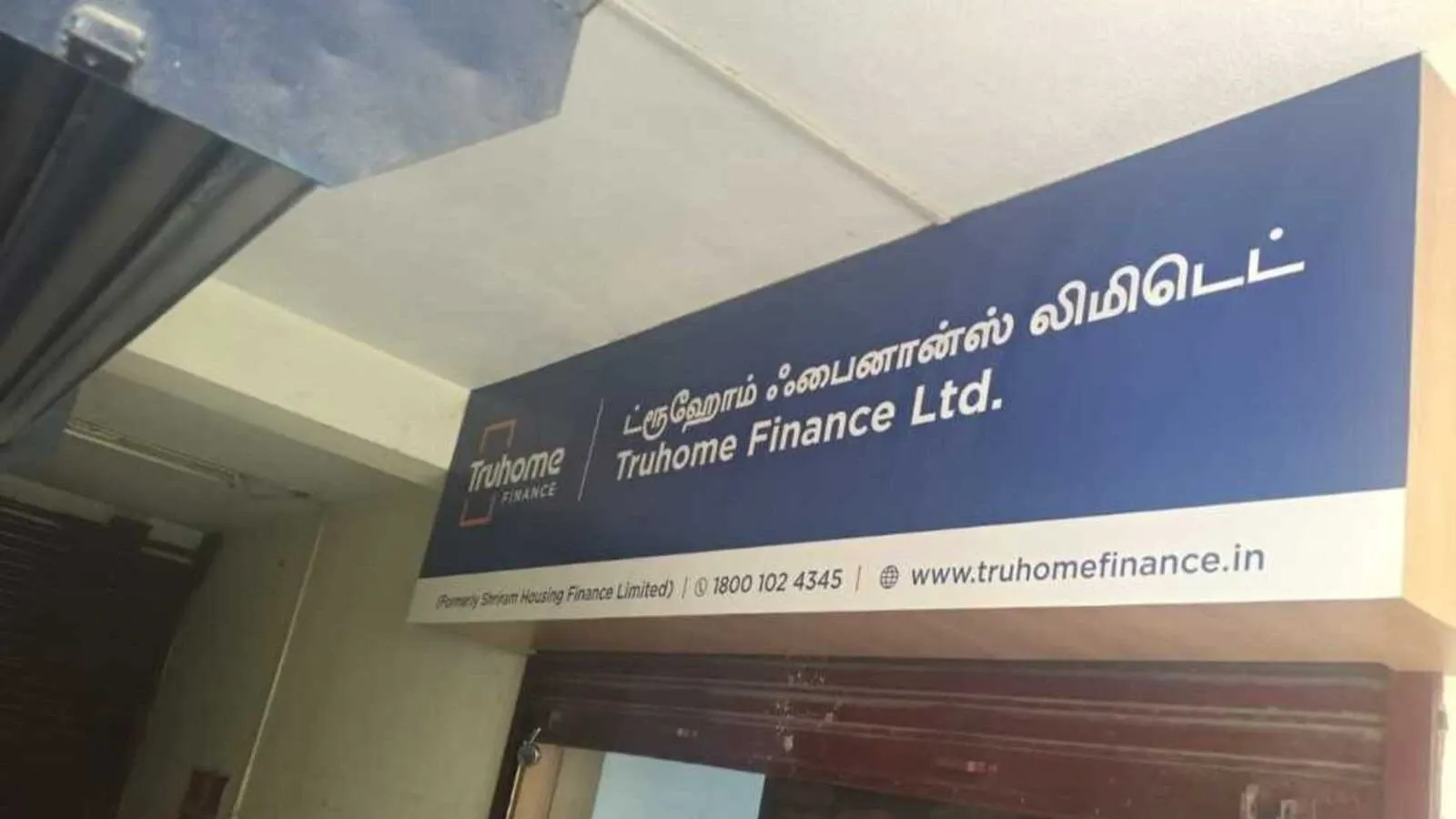 Truhome Finance's shares will be listed on the National Stock Exchange (NSE) and BSE. | Image: truhomefinance.in