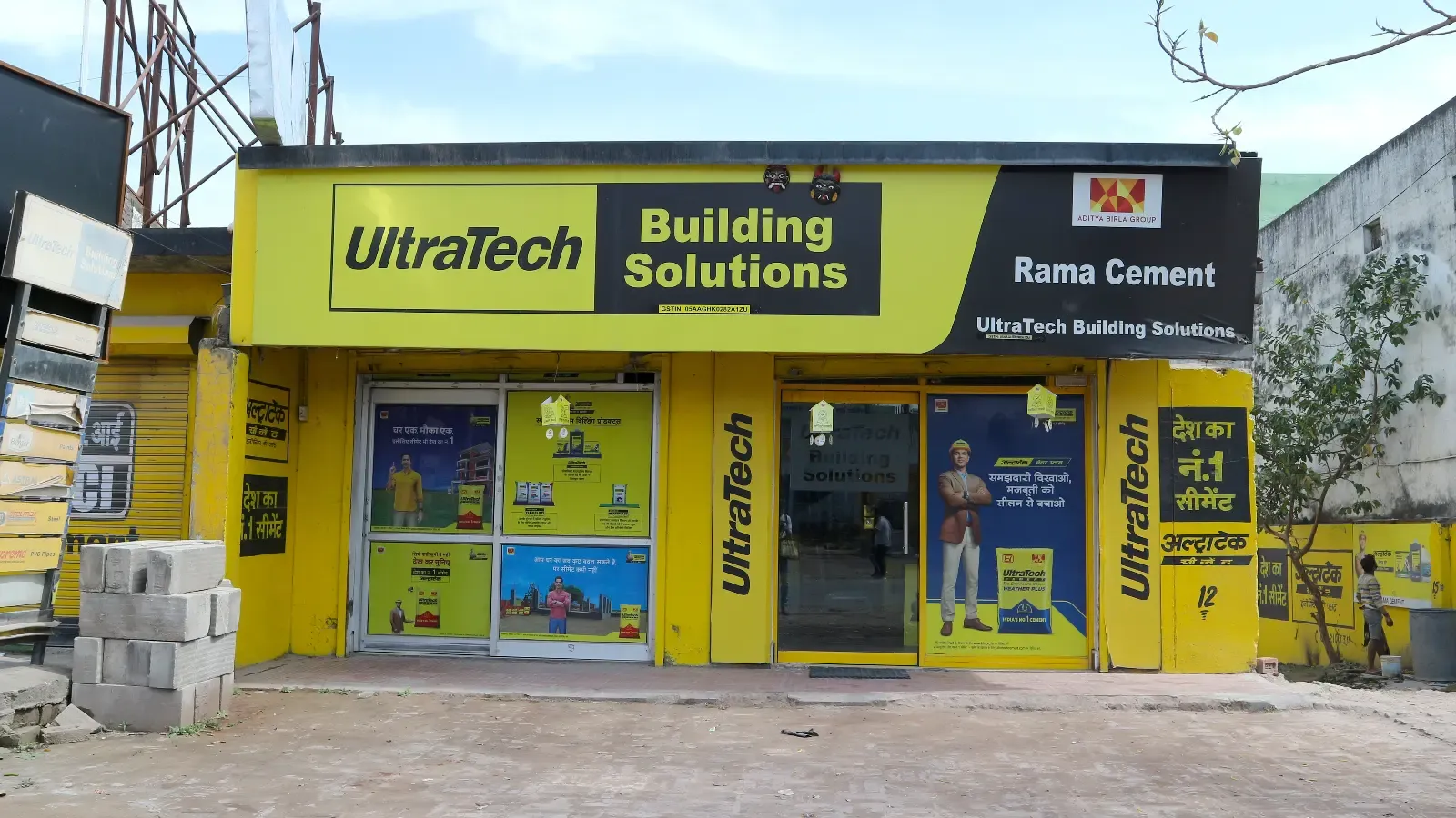 UltraTech Cement