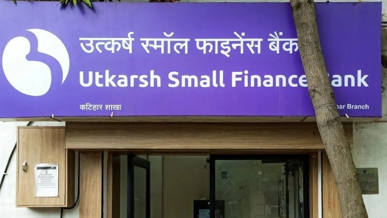 Utkarsh Small Finance Bank shares