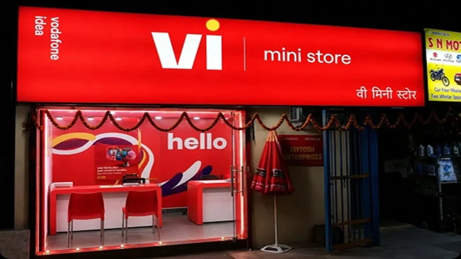 Vodafone Idea shares, Sept 2, 2026
