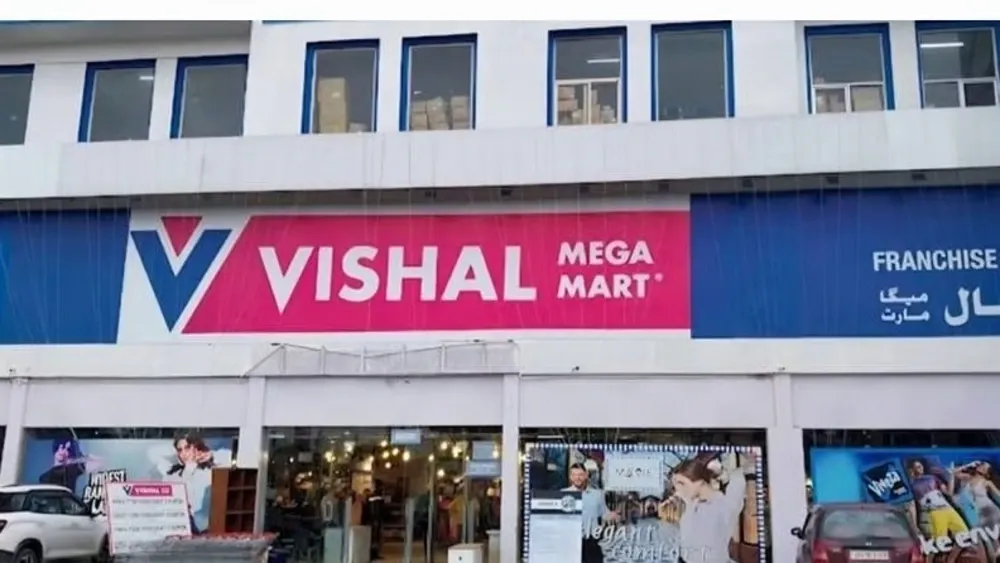 Vishal-Mega-Mart (1).webp