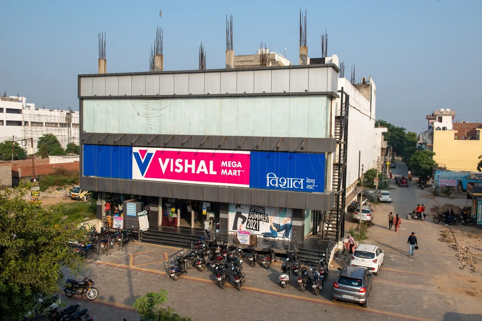 Vishal Mega Mart shares, May 8, 2026