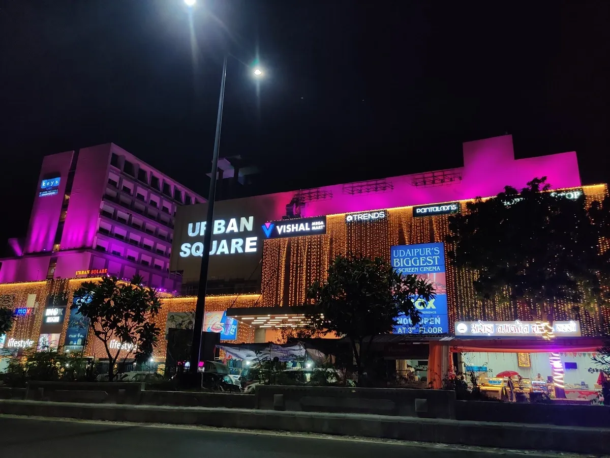 Vishal Mega Mart shares, August 24, 2026