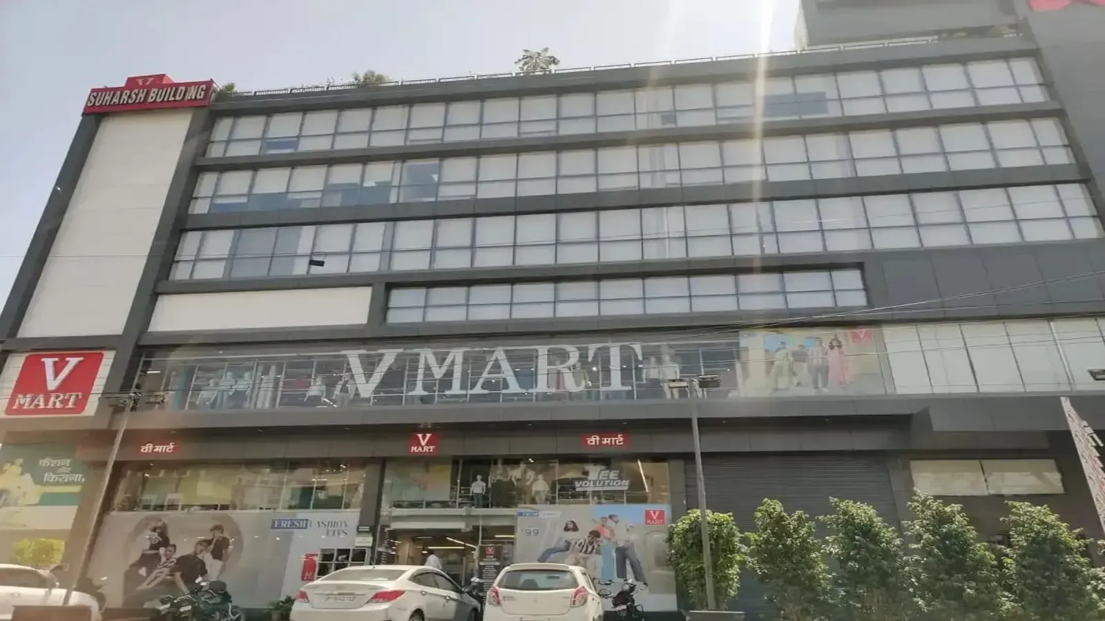 V-Mart Retail Q1 FY27 results: Net profit grows 38%; revenue grows to ₹1,089 crore YoY