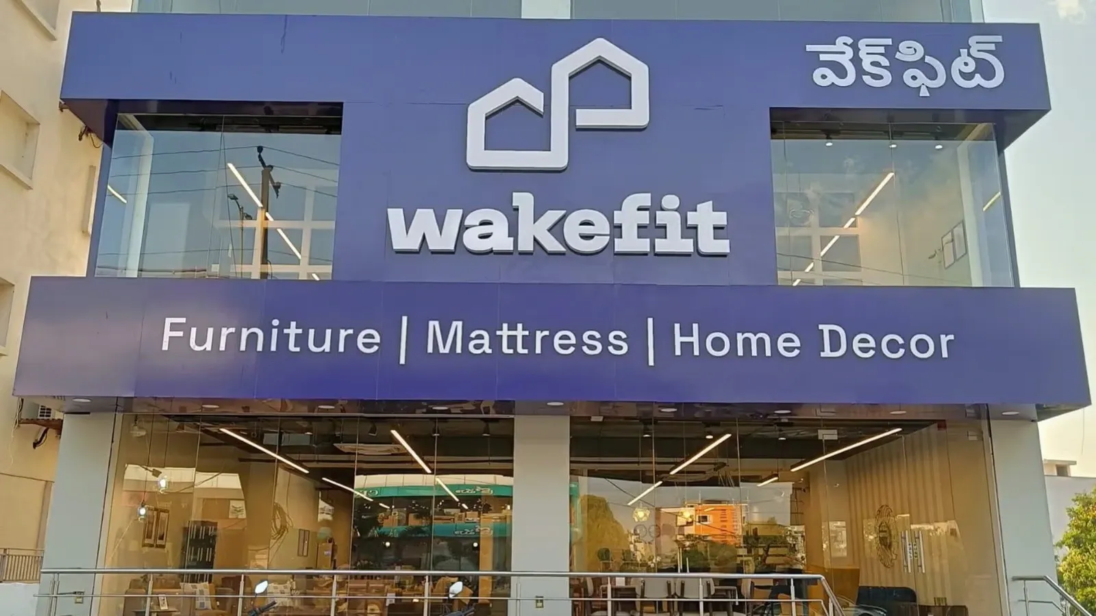 Wakefit Innovations IPO Allotment Live Updates, How to check status on BSE, NSE, mufg intime india, gmp latest