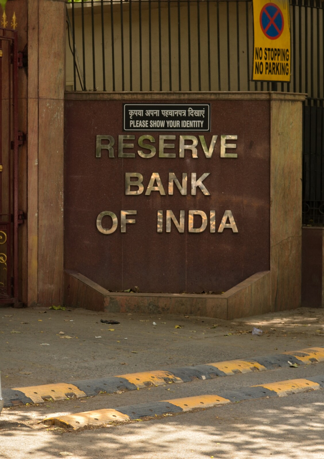 RBI MPC statement