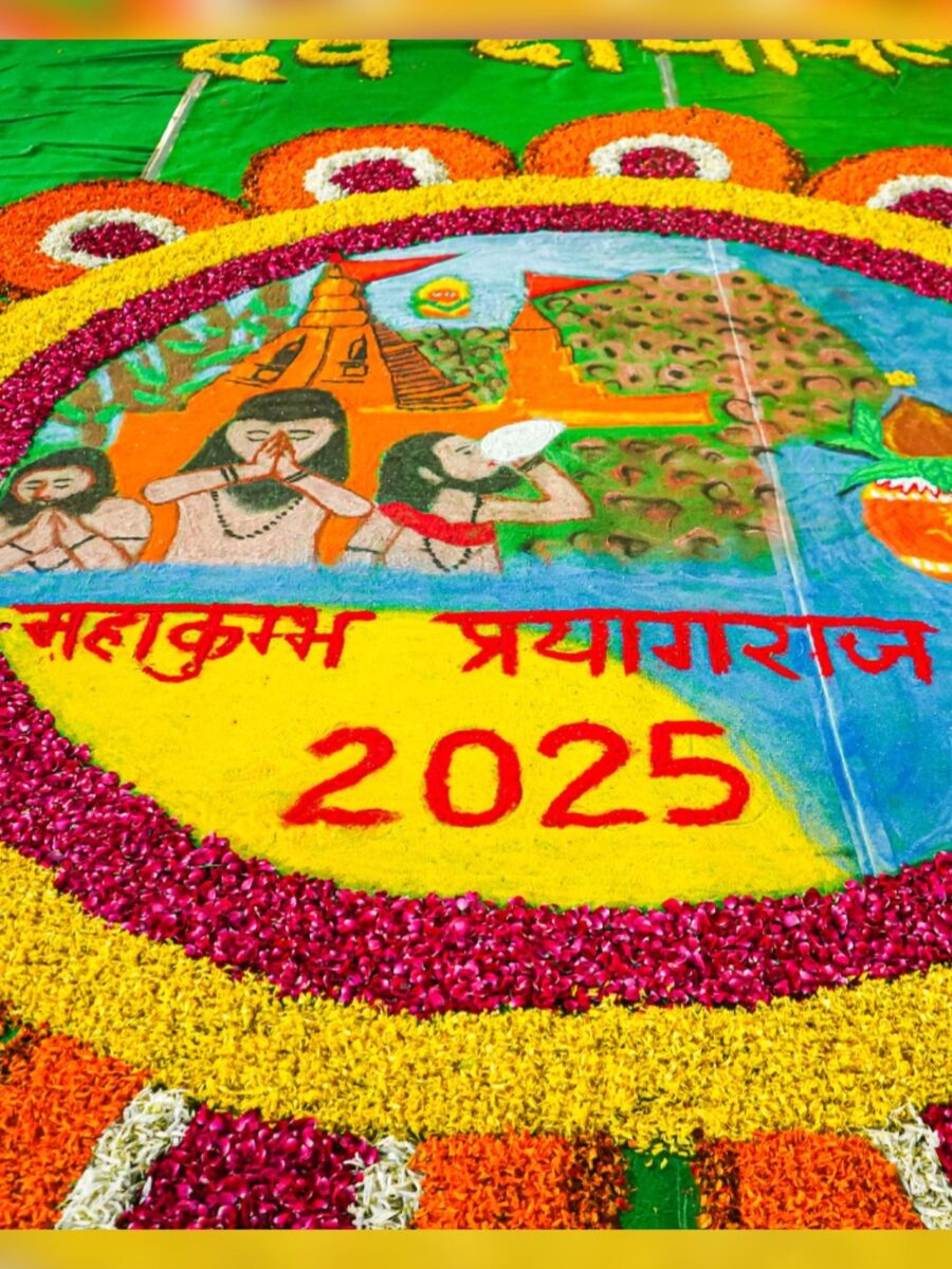 कुंभ 2025: कब, कहां लगती है डुबकी, जानें खास बातें