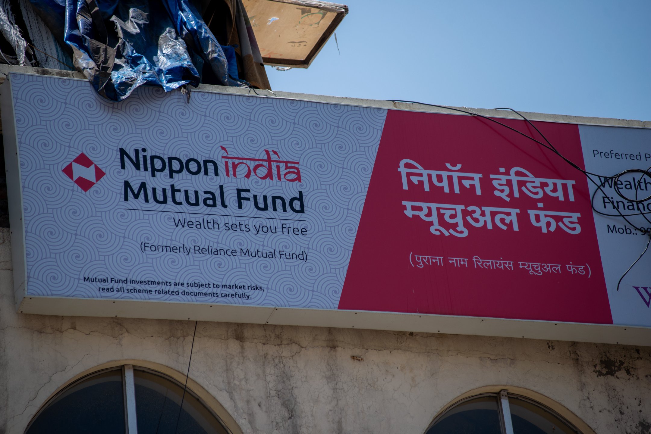 Nippon Gold ETF