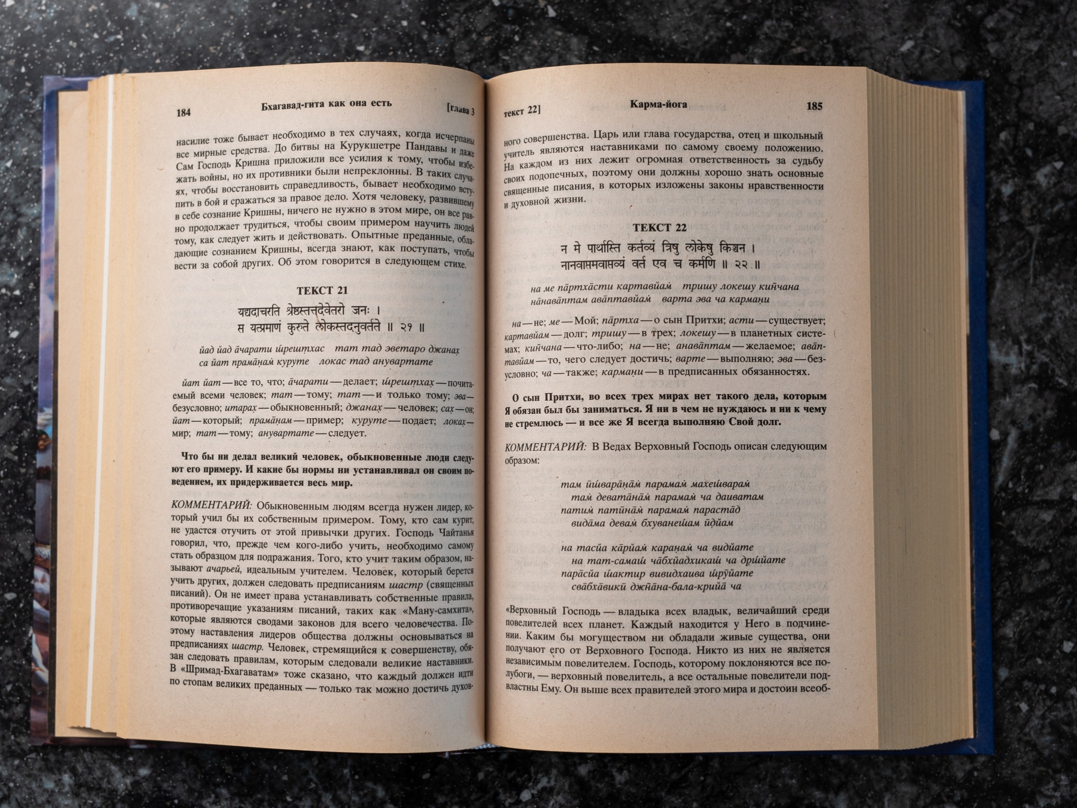 7 Indian history books everyone should read