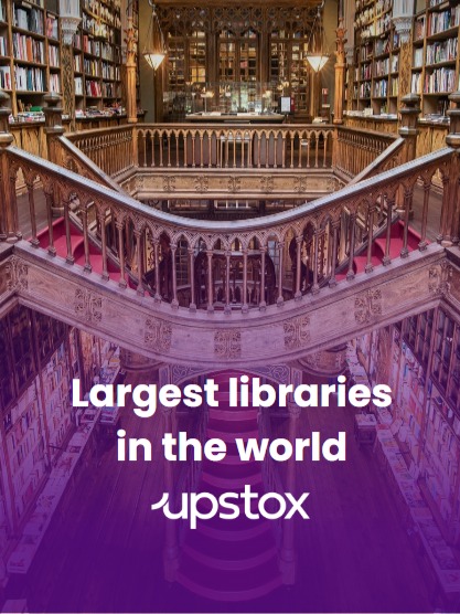 Largest libraries in the world